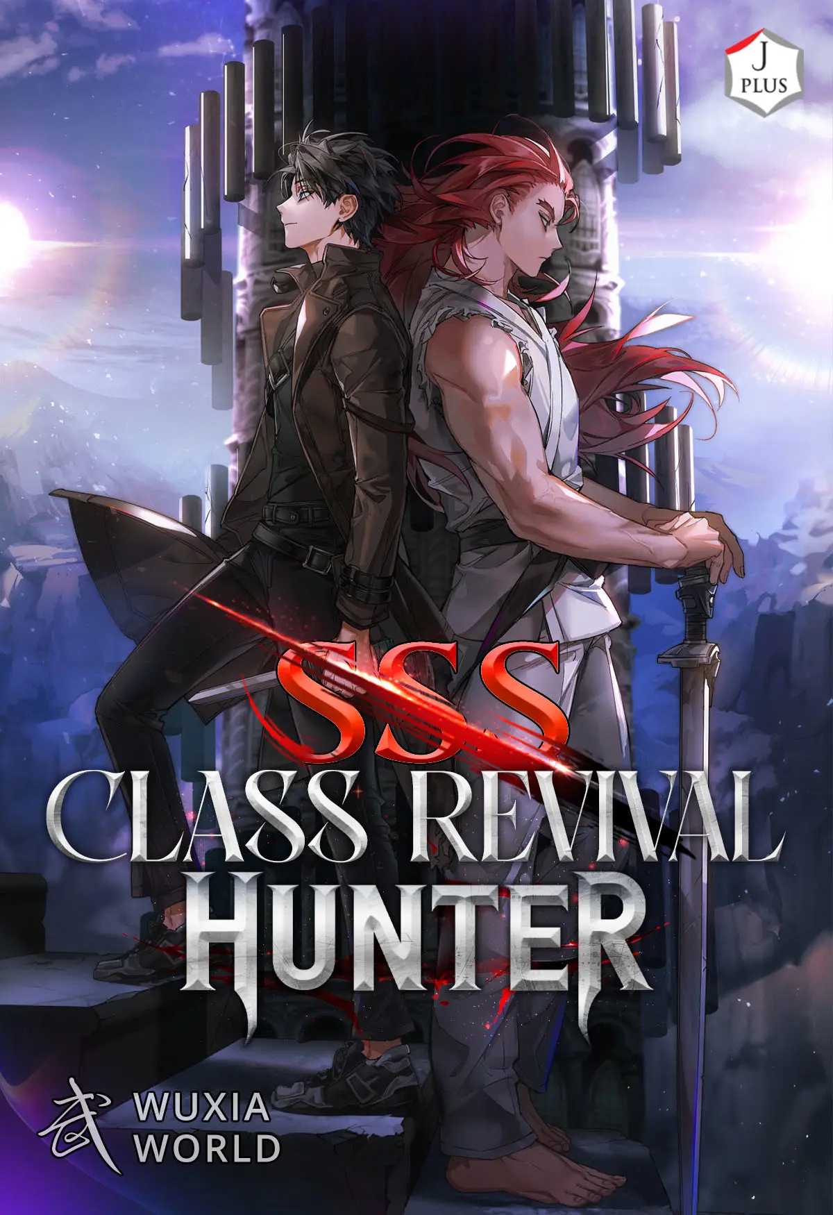 1200x1750 SSS Class Revival Hunter 103: The Way He Loves (1)