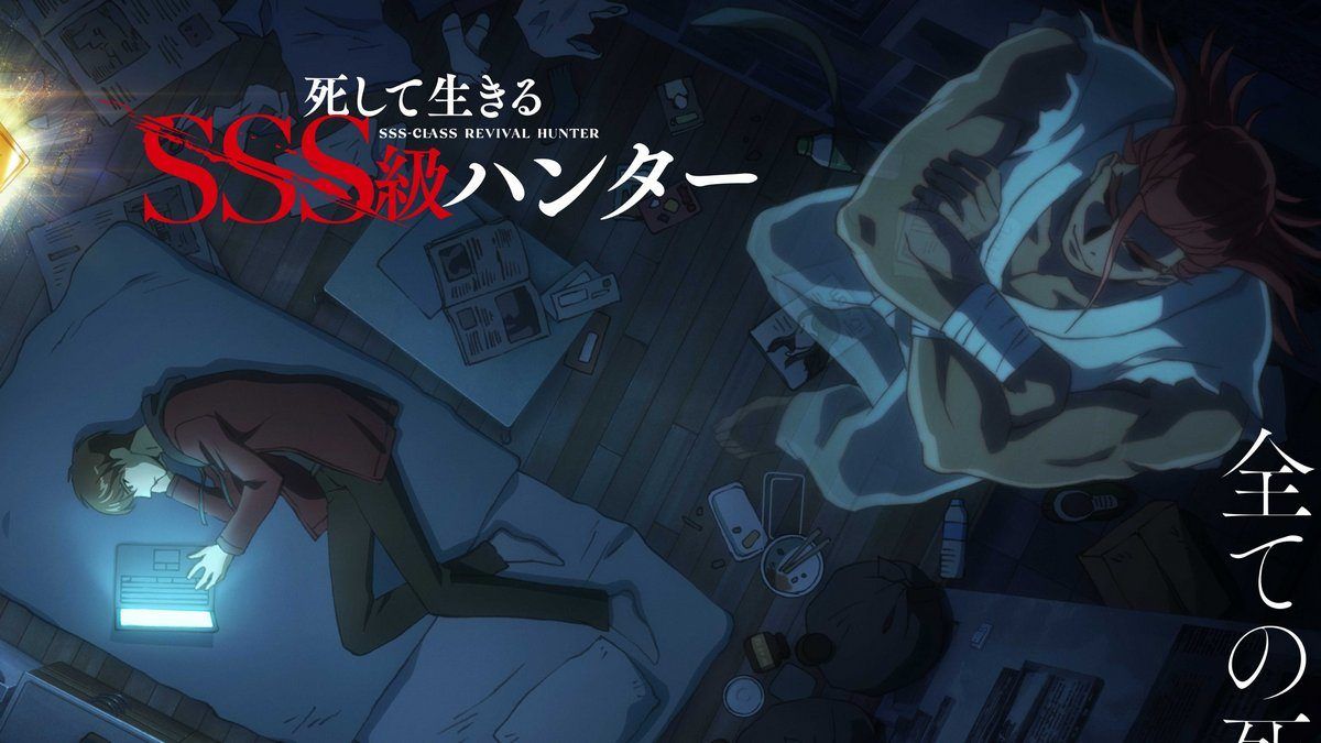 1200x675 SSS Class Revival Hunter Anime Reveals Release Window, First Trailer, Streaming Platform