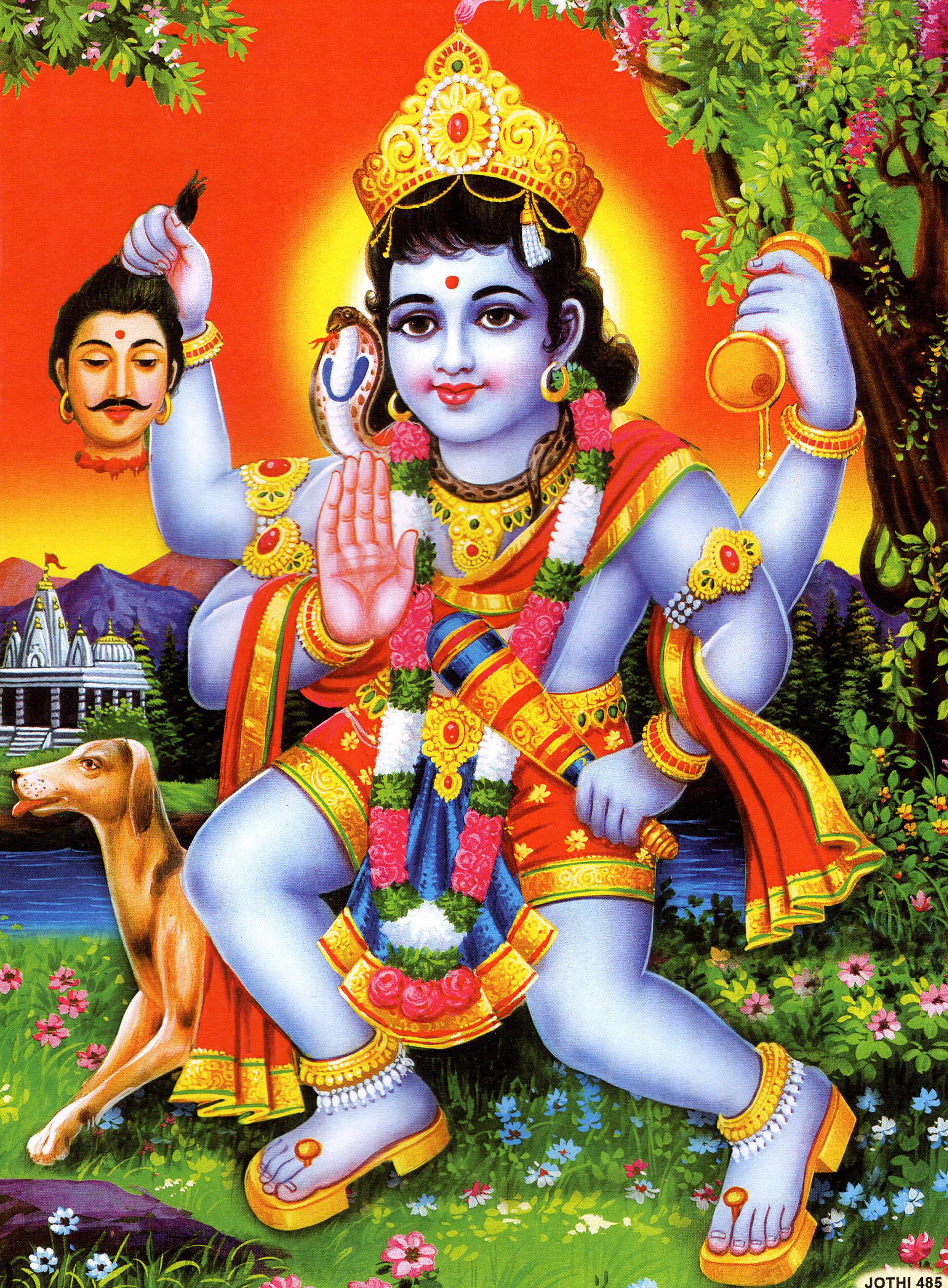 2209x3000 Bhairava. Vintage Style Indian Hindu Devotional Poster Print