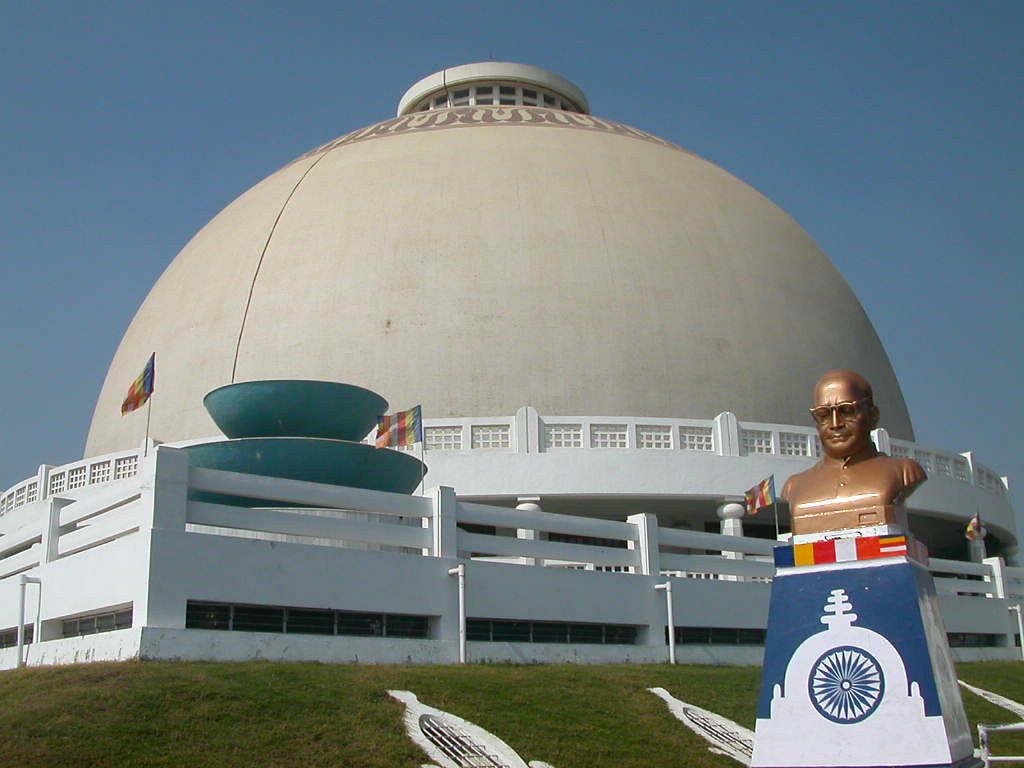 1024x768 Diksha Bhumi 2
