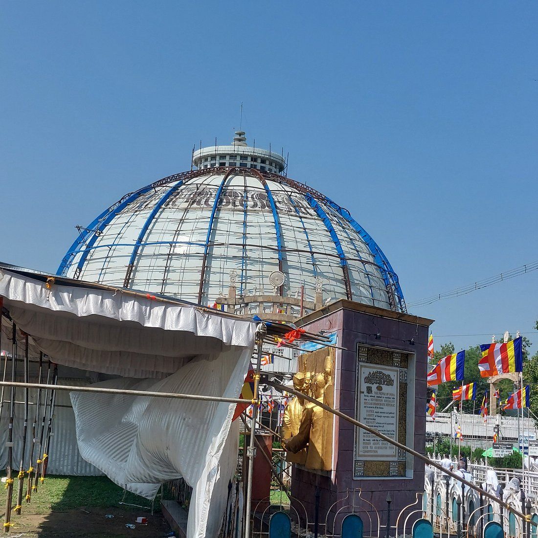 1100x1100 Deeksha Bhoomi You SHOULD Know Before Going 2026 (with Reviews)