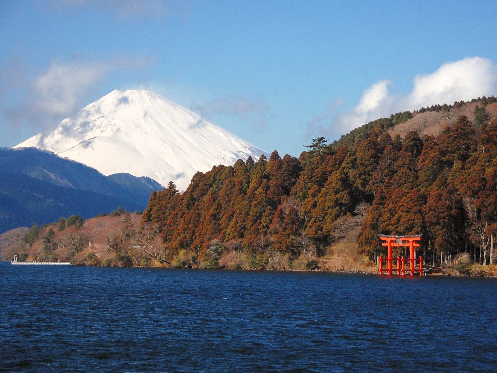 1600x1200 Lake Ashi Hakone