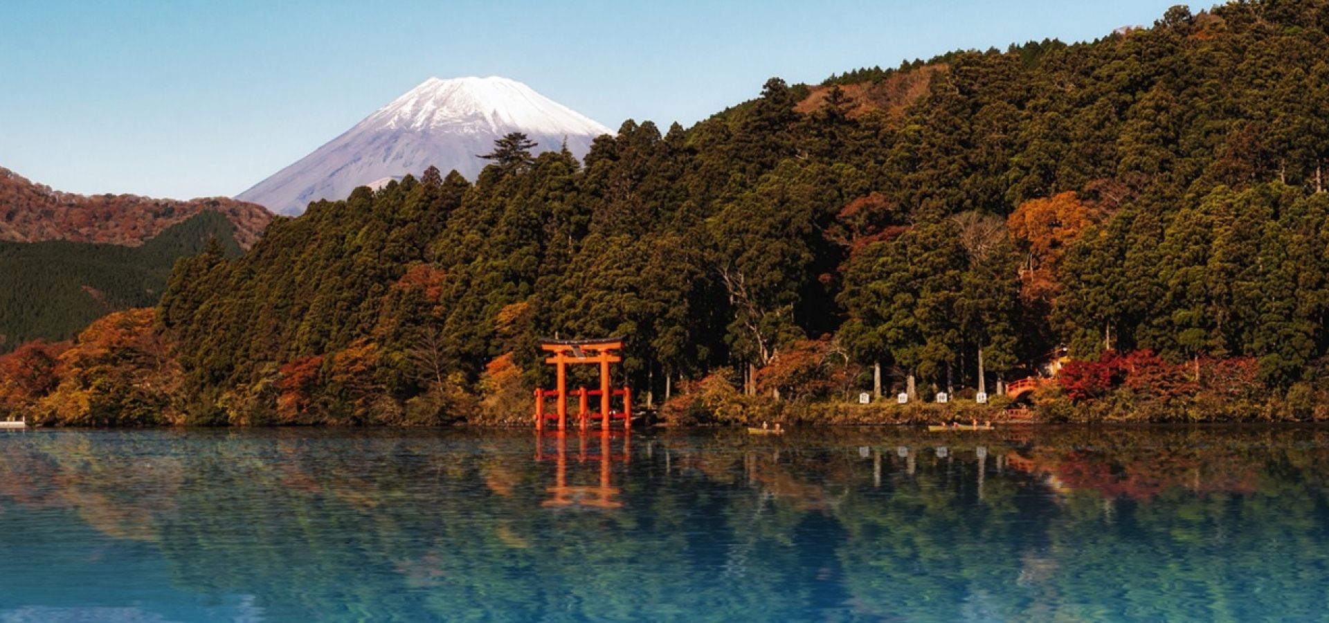 1920x900 Hakone Rail Vacations. Mount Fuji & Hot Springs. Railbookers®