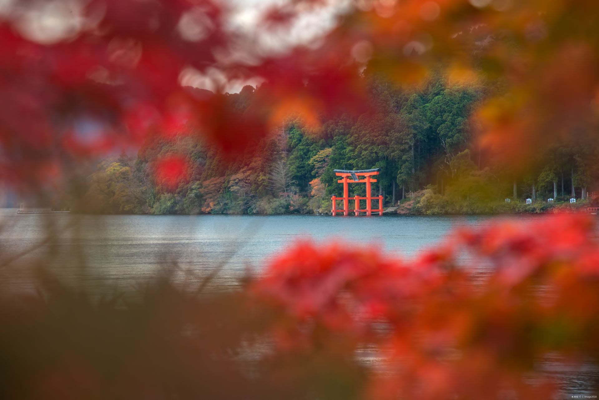 1920x1281 Lake Ashi Tickets [2026], Prices, Reviews & Opening Hours