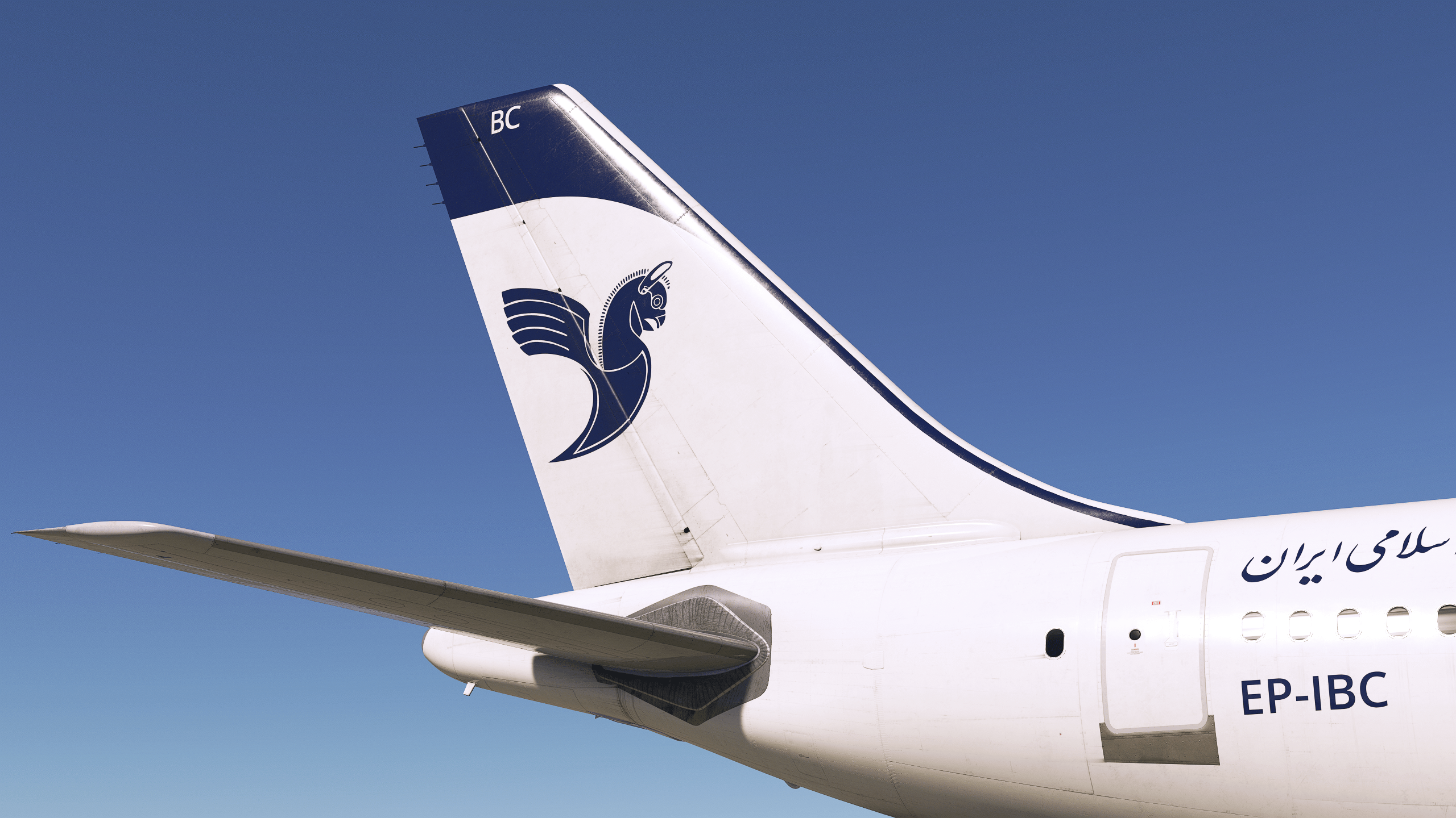 2560x1440 Iran Air (EP IBC)