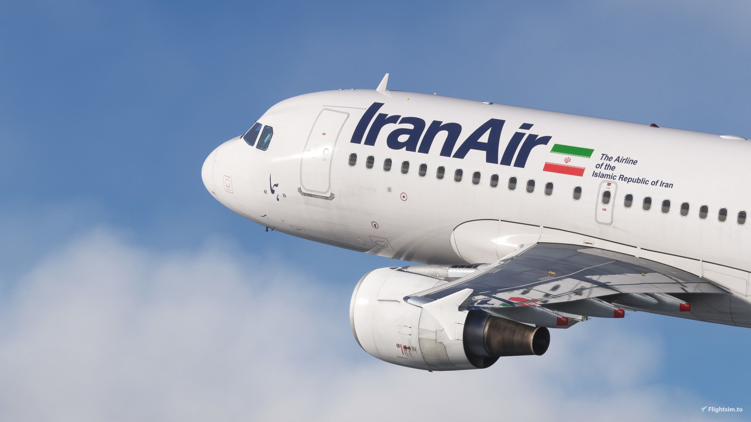2560x1440 Iran Air [EP IEP] W Cabin Fenixsim A319 [8K 4K] Liveries For MSFS