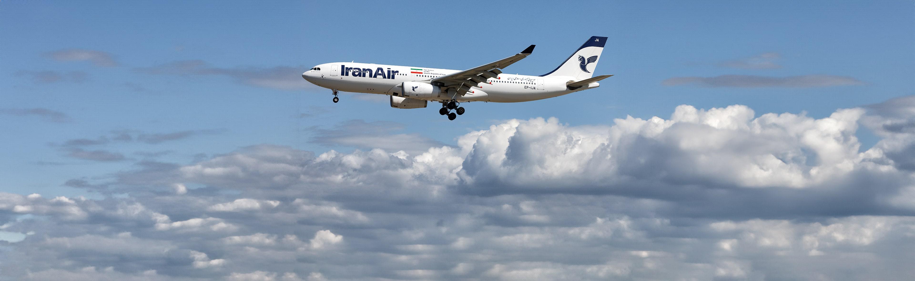 3840x1180 Book Iran Air (IR) Flights Tickets & Daily Deals 2026. sa.