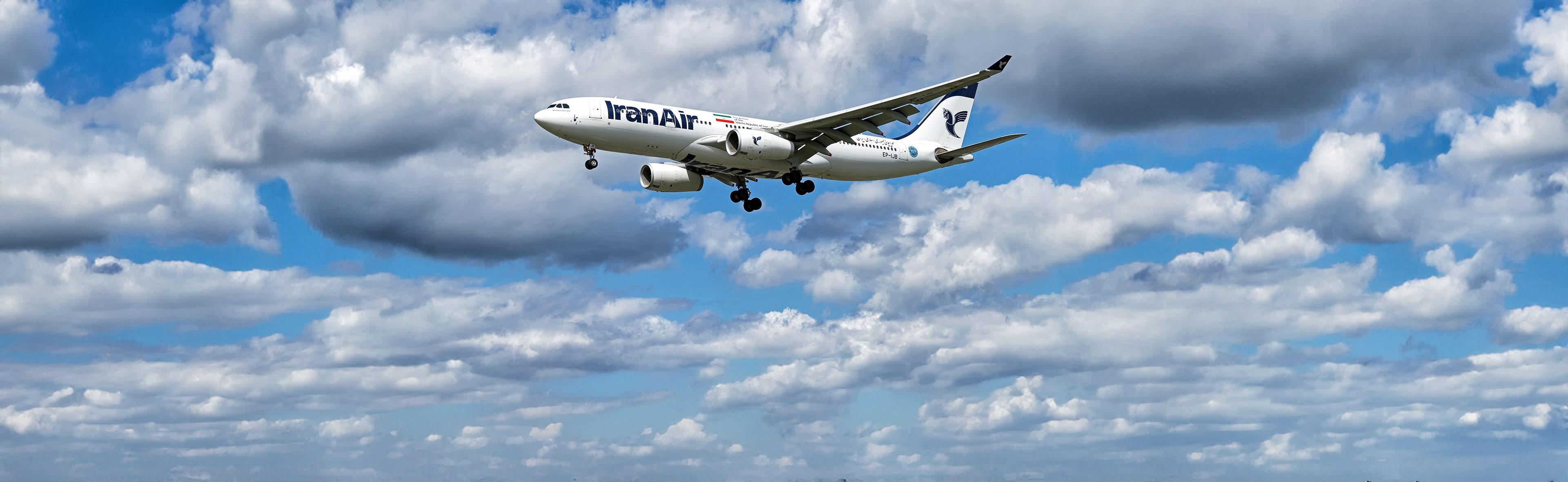 3840x1180 Book Iran Air Tours (B9) Flights Tickets & Daily Deals 2026