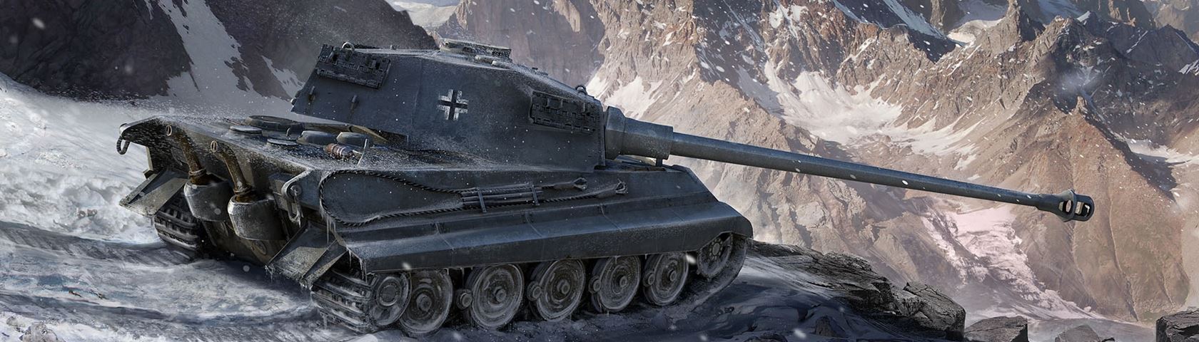 1680x480 World of Tanks: Tiger II • Image • WallpaperFusion by Binary Fortress Software