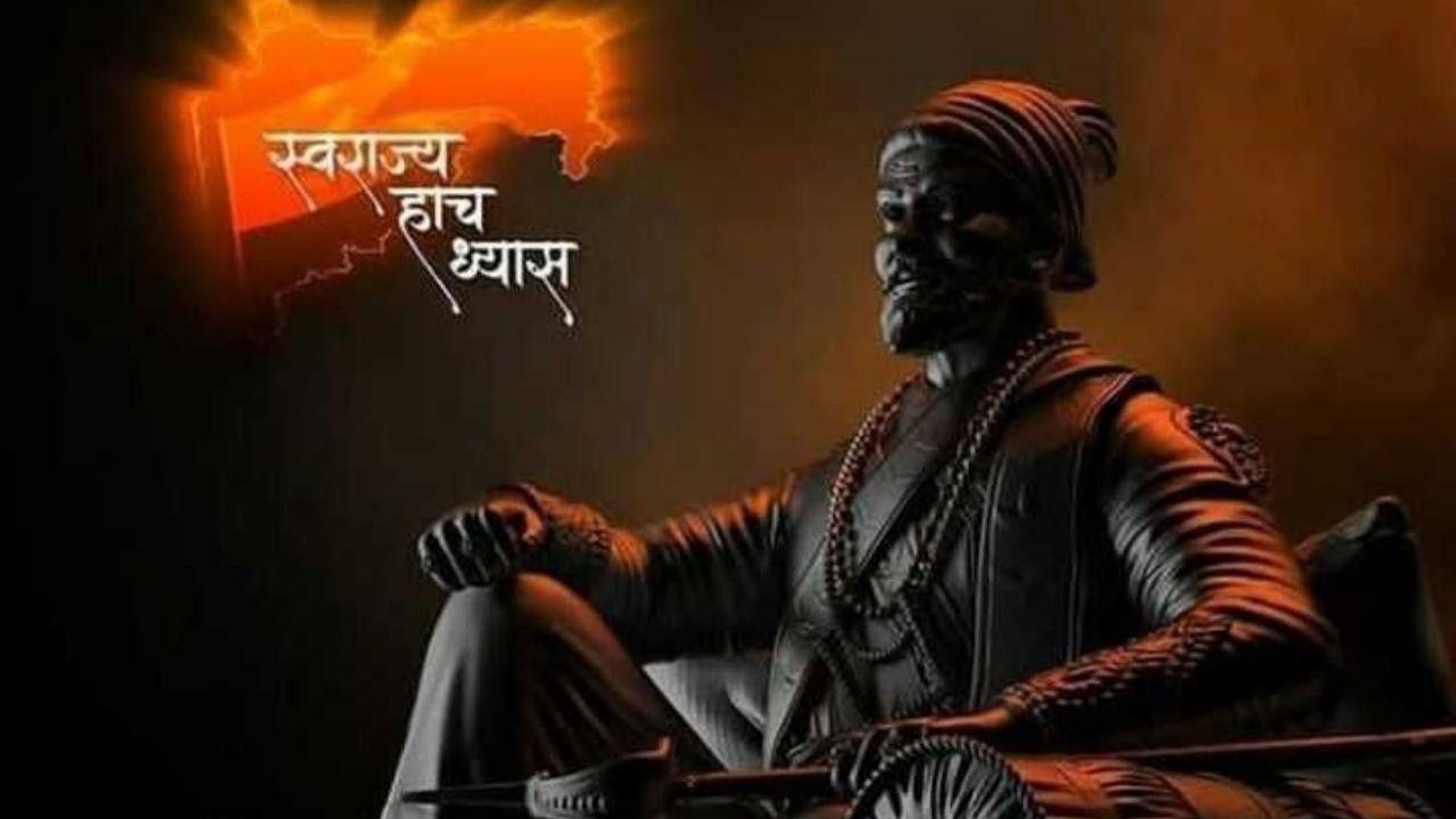 1920x1080 Black Statue Of Shivaji Maharaj In Black Background HD Shivaji Maharaj Wallpaper