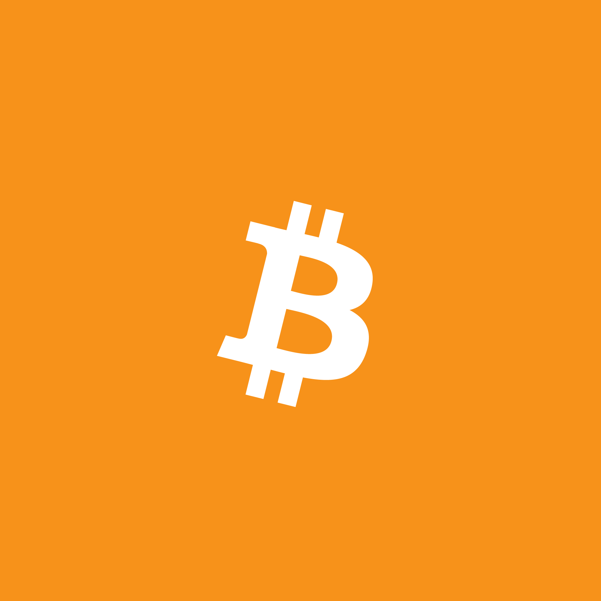 2048x2048 Bitcoin Wallpaper