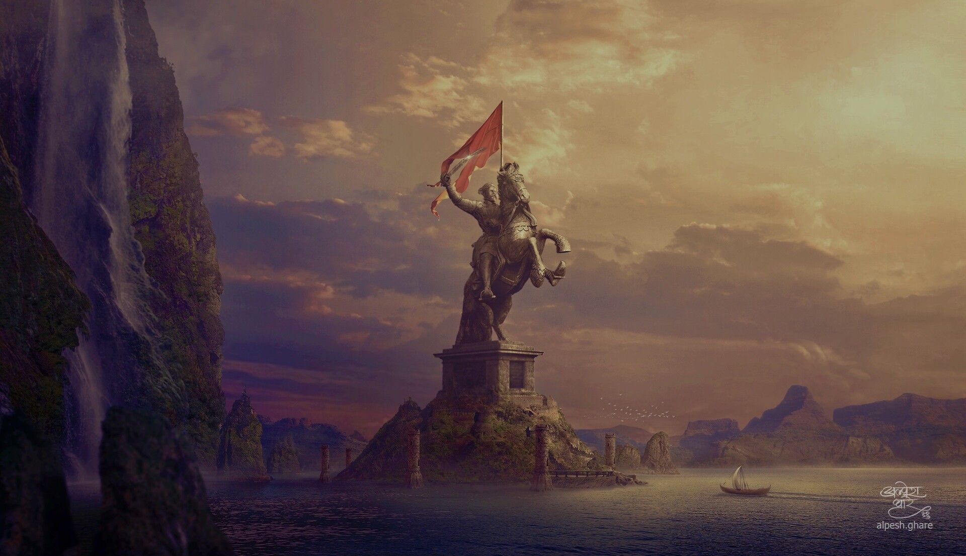 1920x1106 Chhatrapati Shivaji maharaj