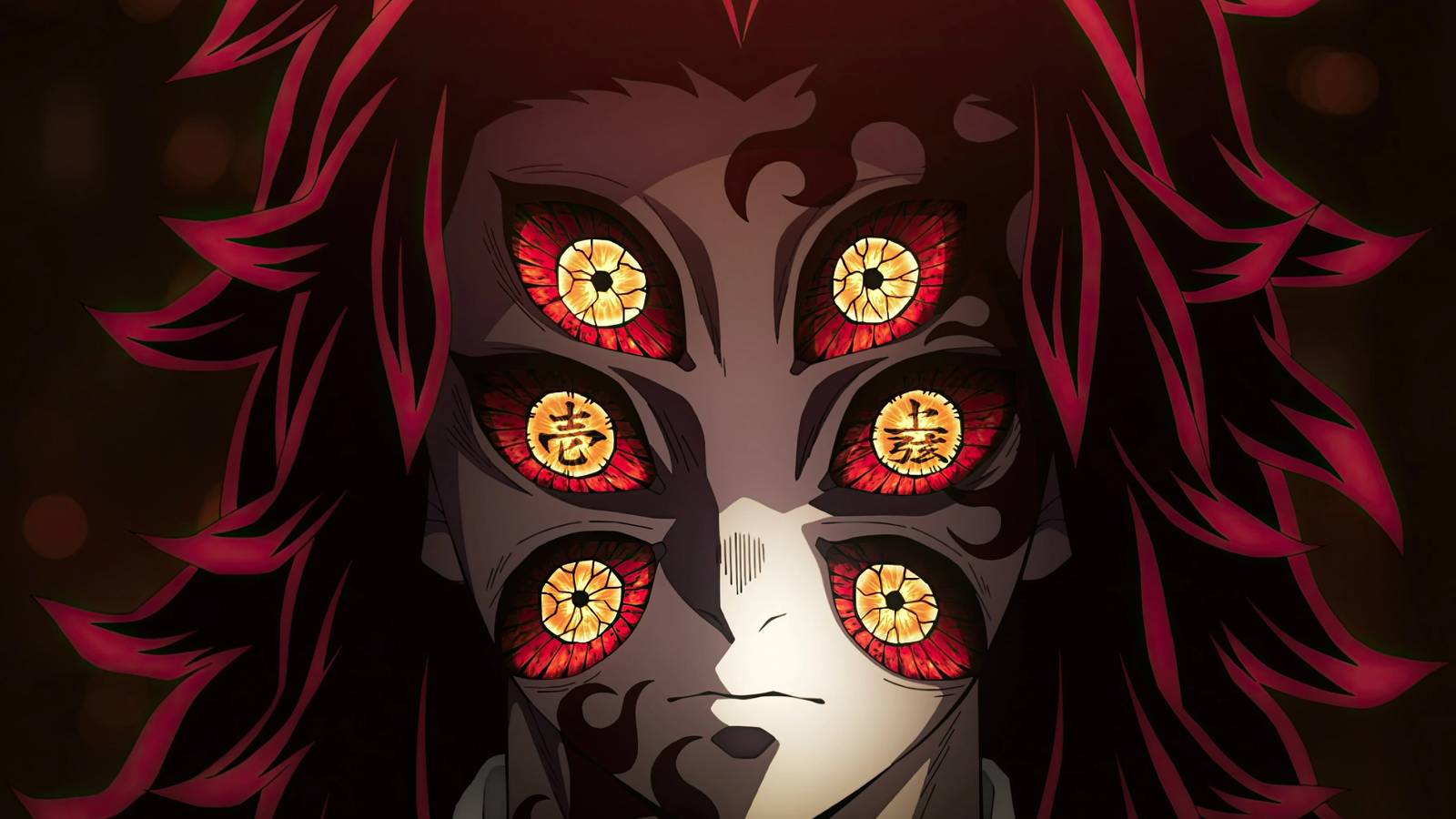 1600x900 Demon Slayer: Kokushibo's Moon Breathing Technique, Explained