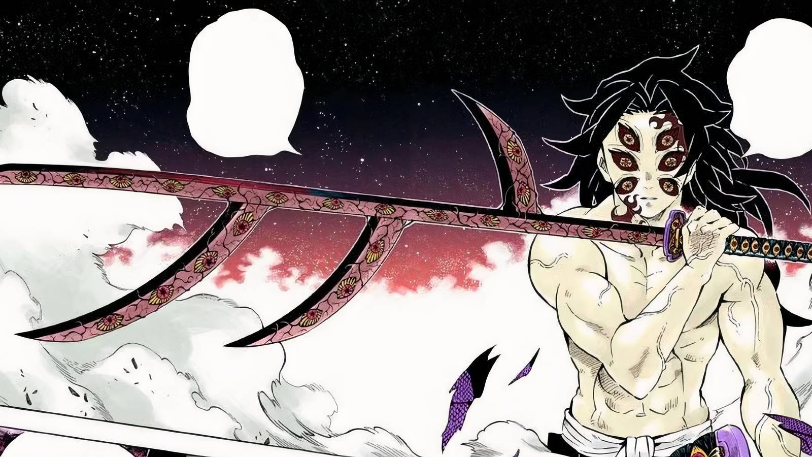 1600x900 Demon Slayer Infinity Castle Will Reveal The Destructive Power Of Moon Breathing