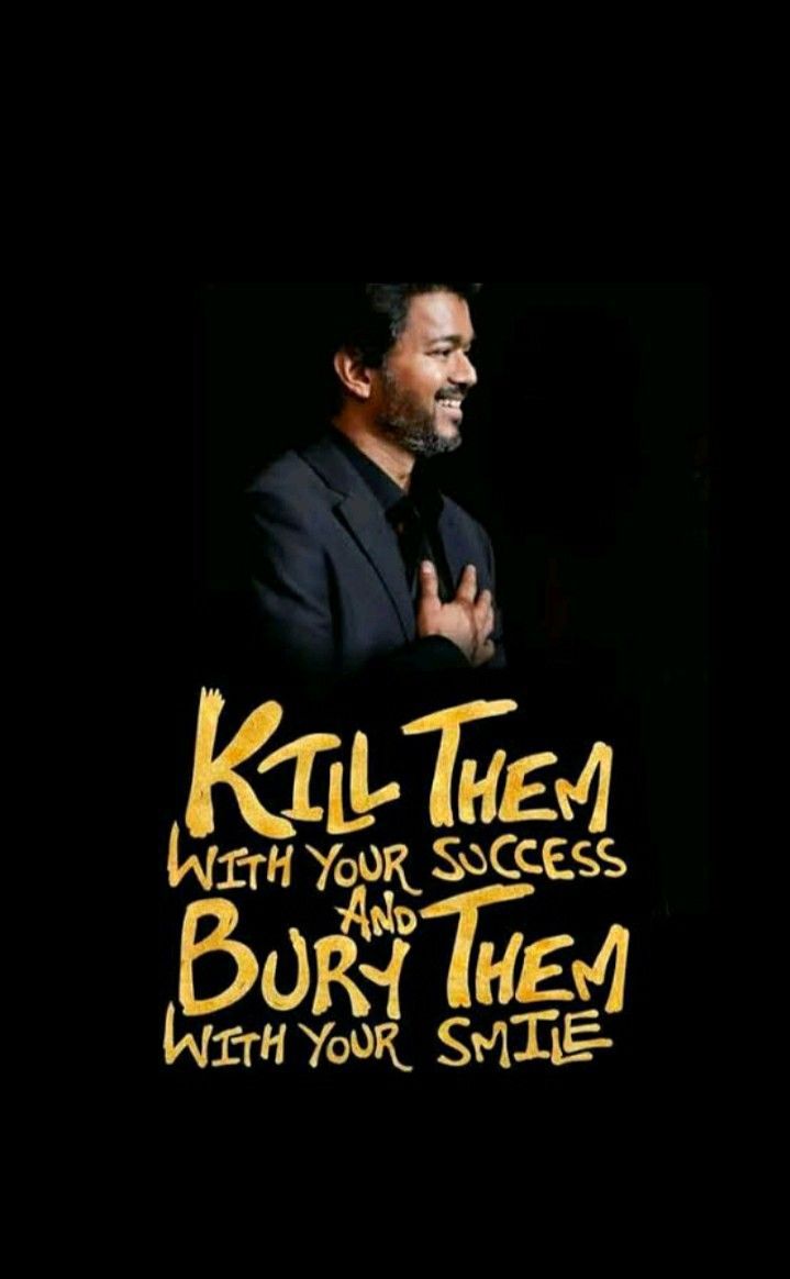 719x1164 Thalapathy quotes wallpaper. Vijay thalapathy master, Goat vijay wallpaper, Thalapathy vijay quotes