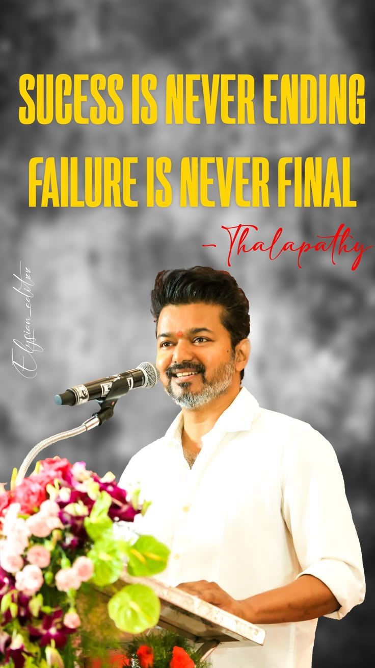 736x1308 Thalapathy Words❤️