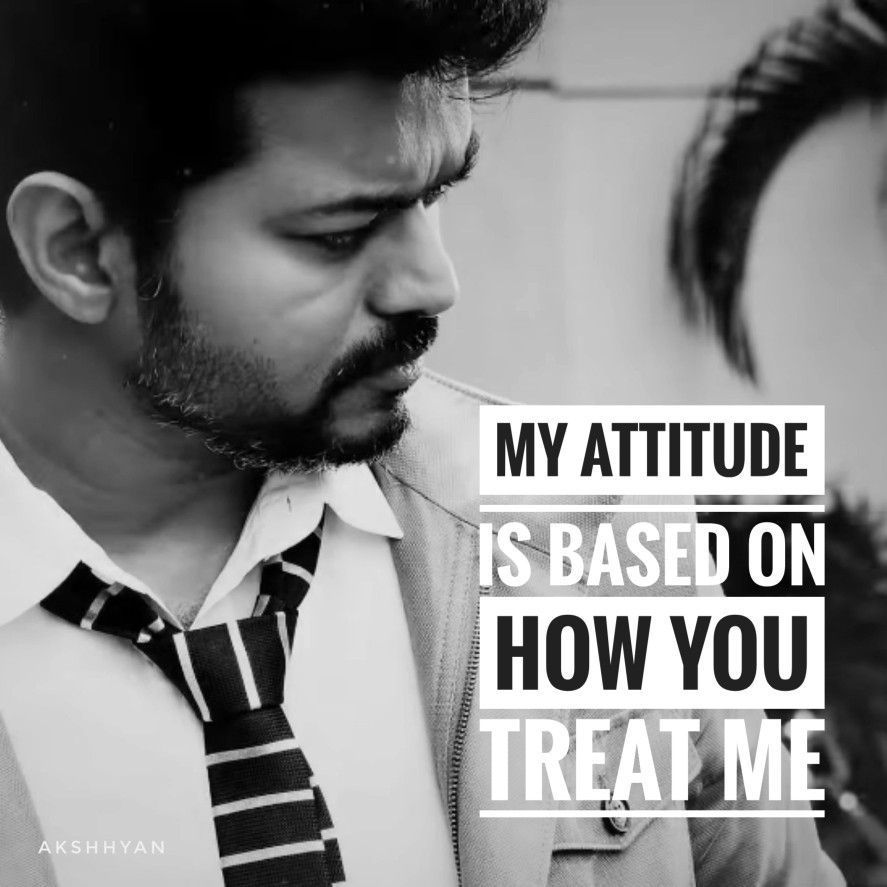 887x887 Vijay Quotes Wallpaper