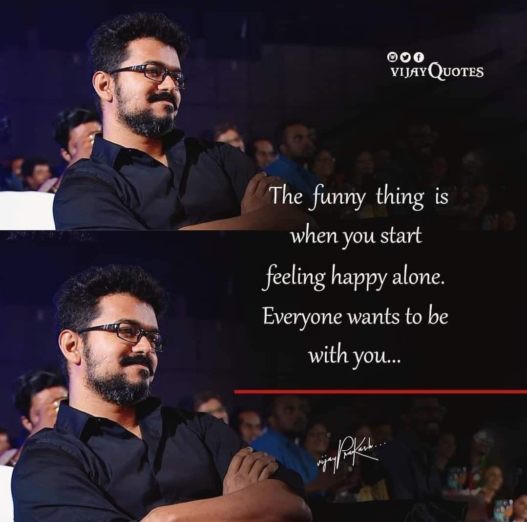 1079x1068 Vijay Quotes Wallpaper