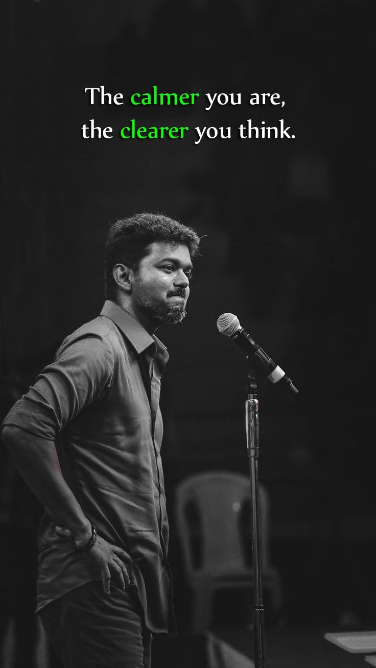 736x1309 Vijay Motivational Quotes