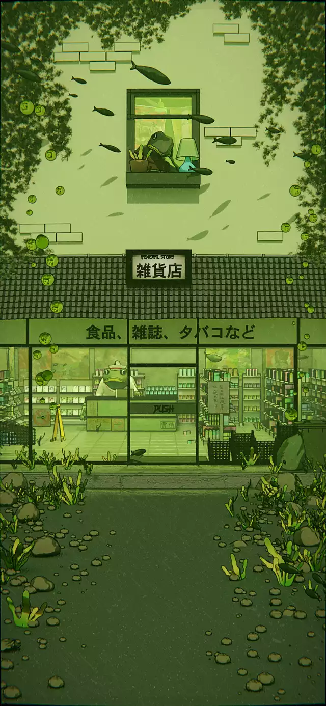 640x1386 Lofi Underwater Wallpaper Projects Artists Community