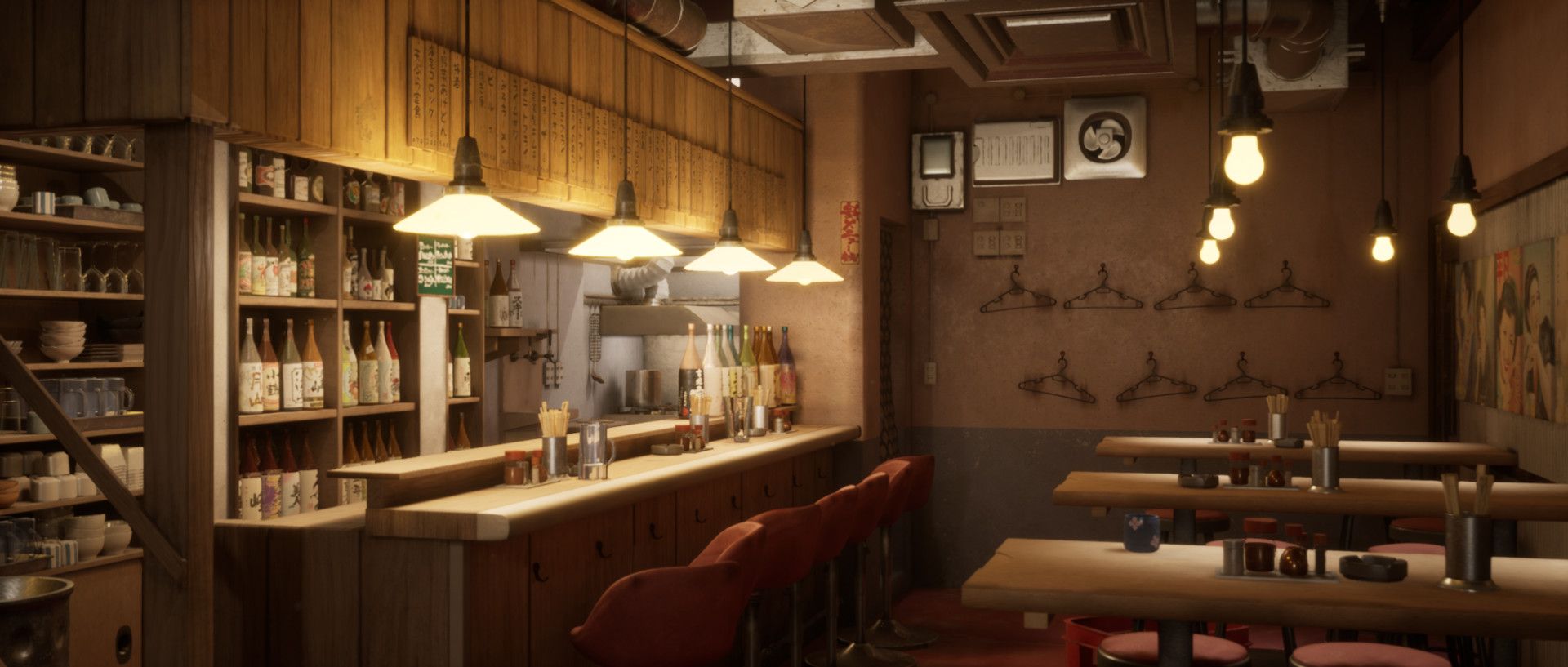 1920x817 Pei Wen Bar Environment