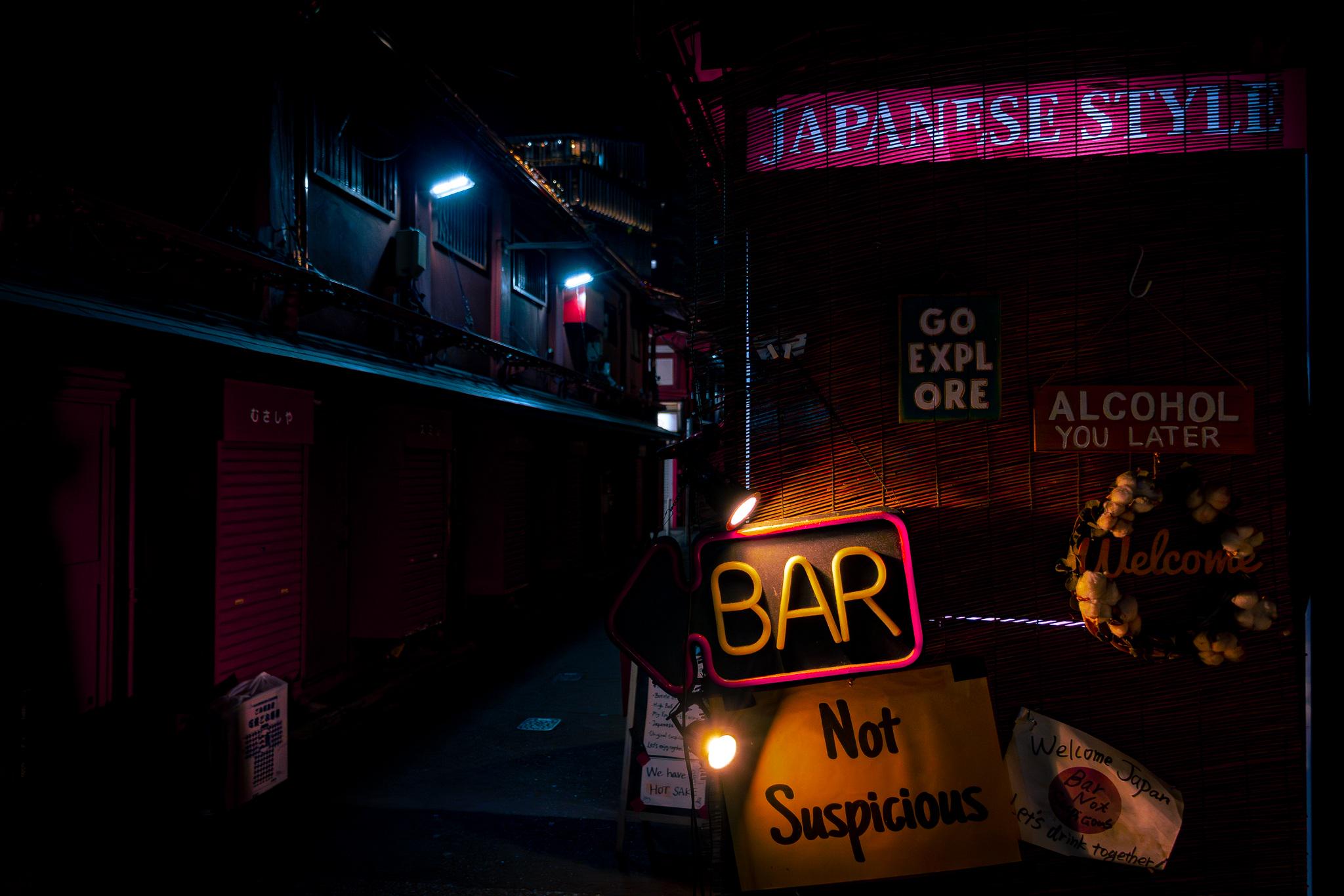2048x1365 Coolest Little Bar In Tokyo