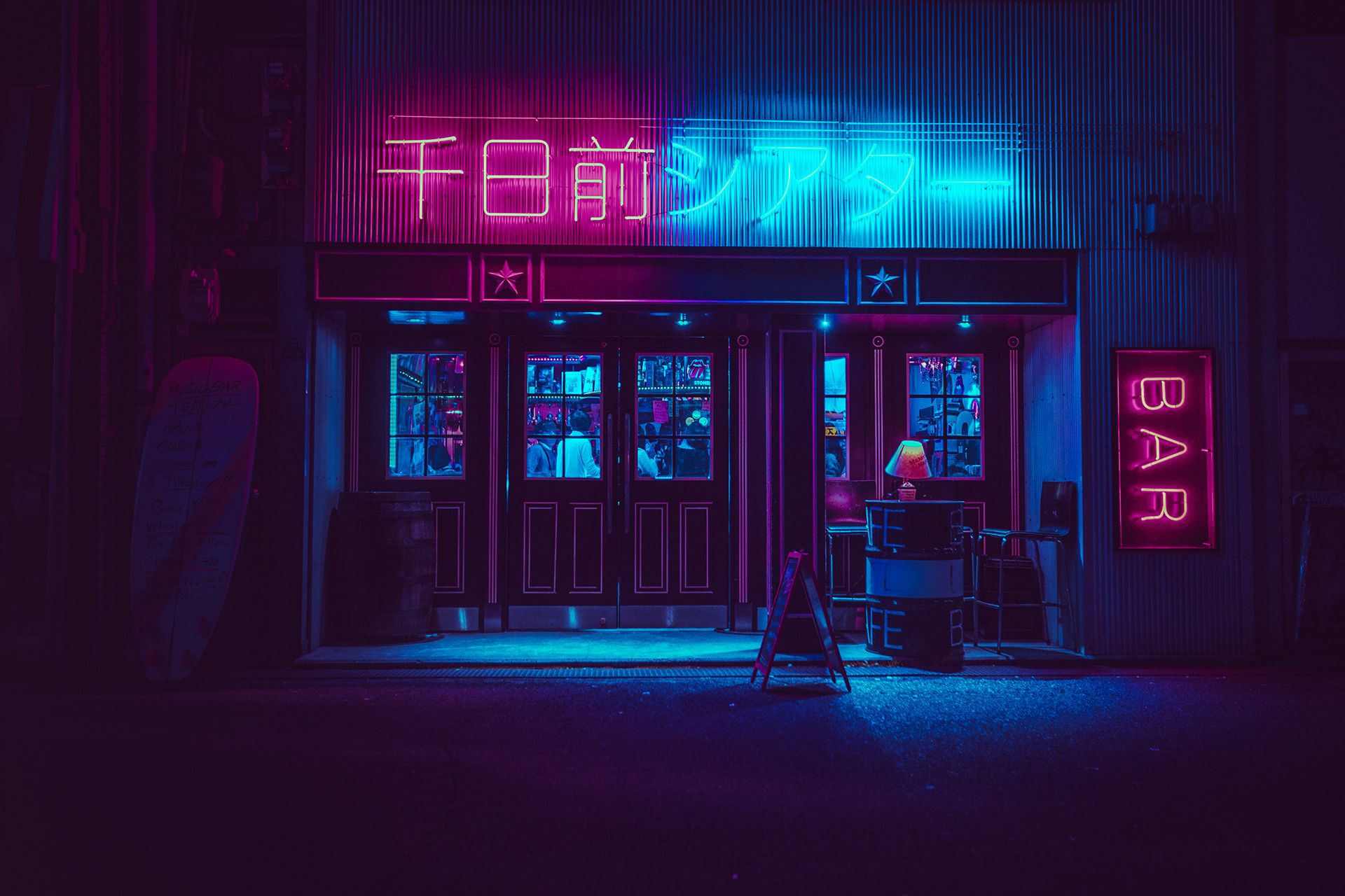 1920x1280 Japan Nights (3). Image - Behance
