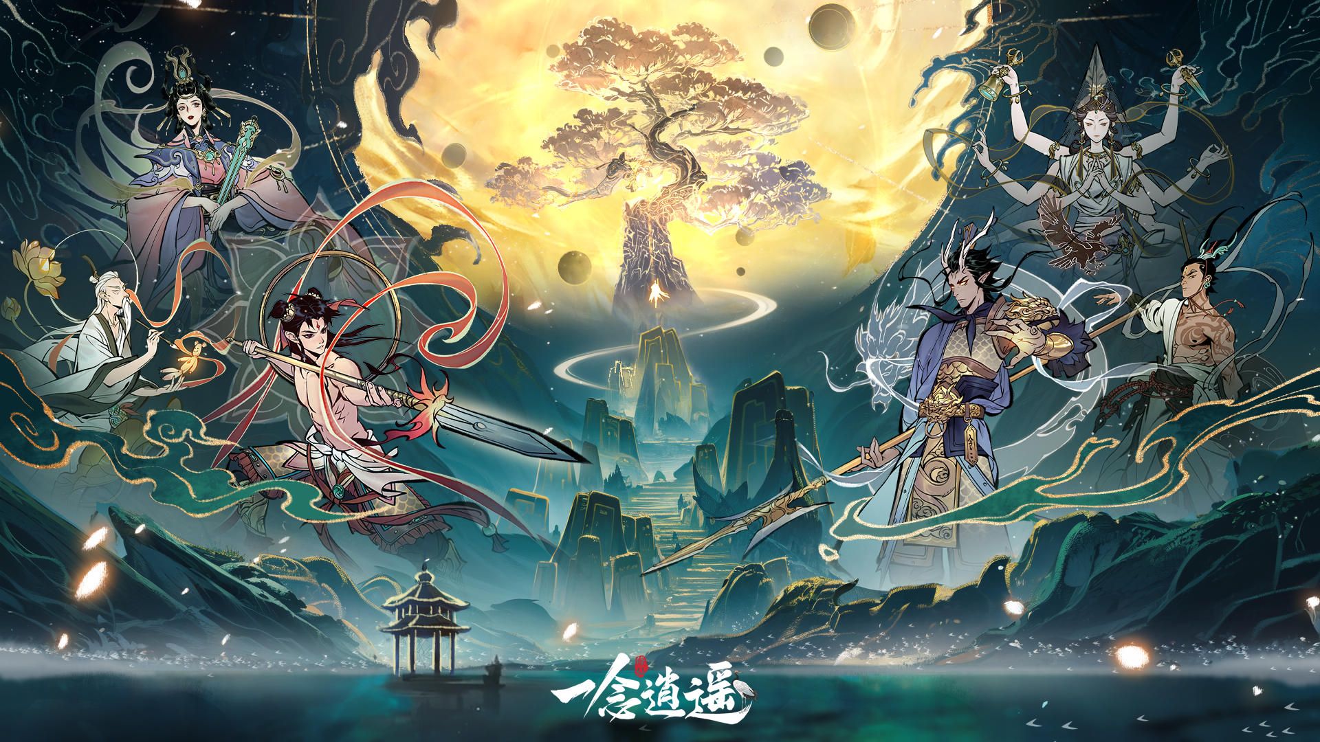 1920x1080 Evoland Latest Version For Android IOS APK