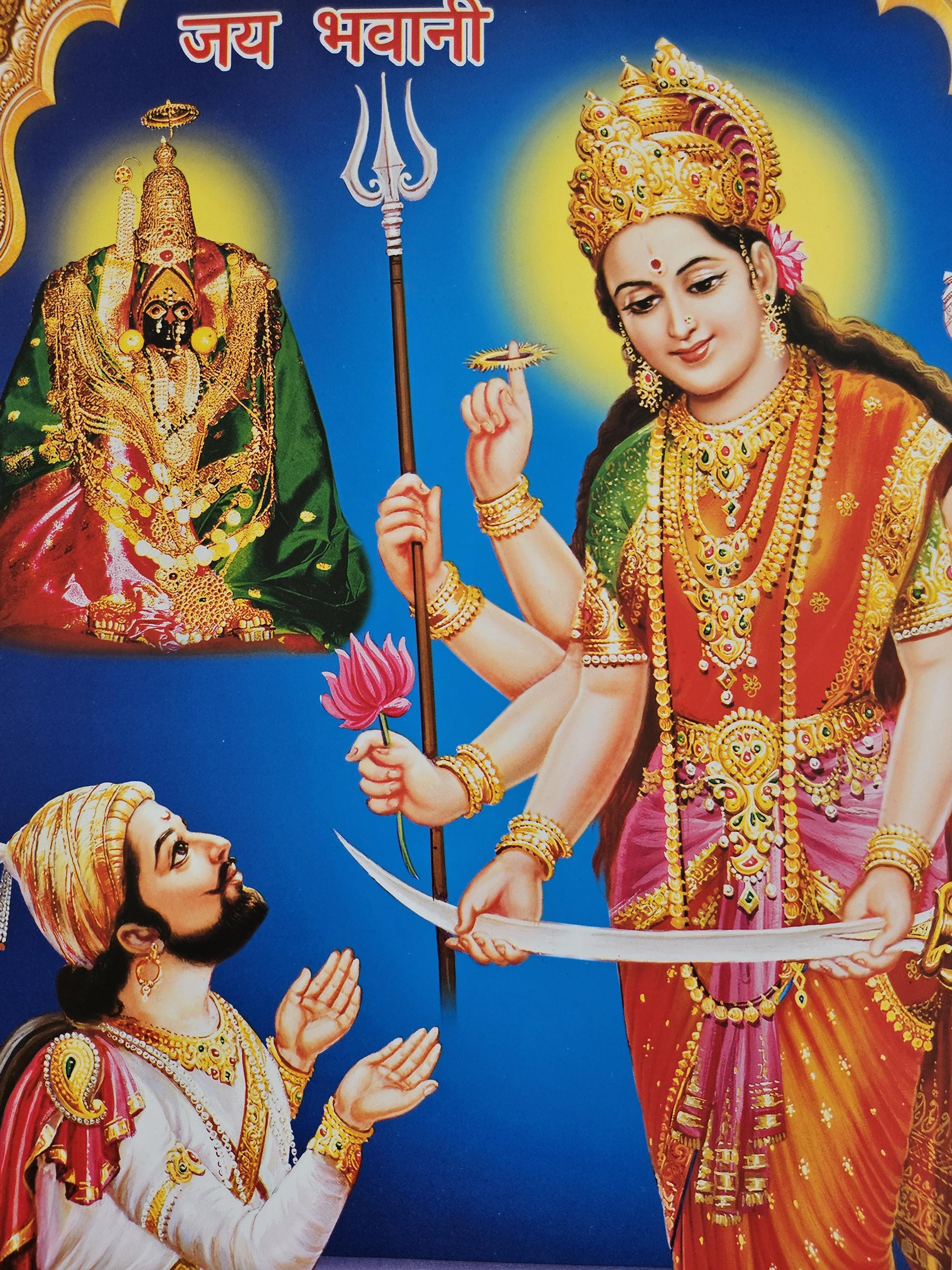 2250x3000 Modern print of Hindu goddess bhavani maa with chatrapati Shivaji Maharaj 15inch x 20inch unframed
