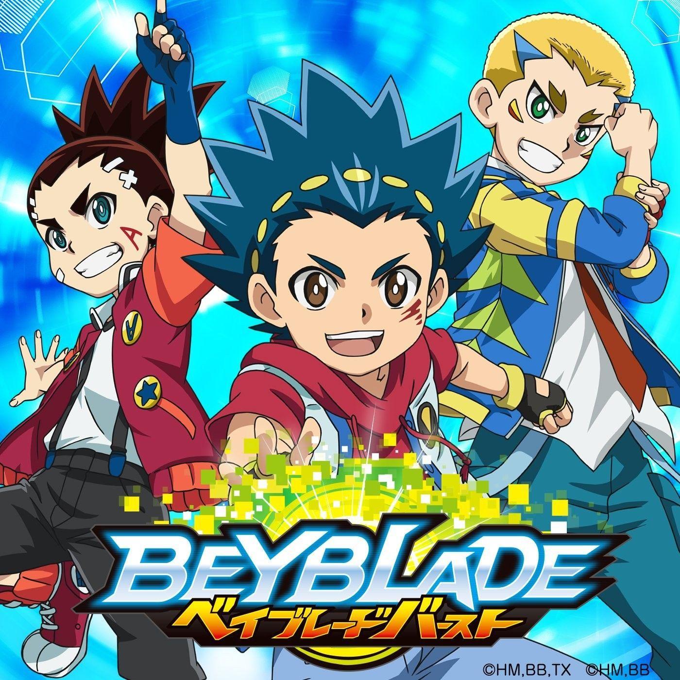 1400x1400 Beyblade Burst Main Characters HD Wallpaper