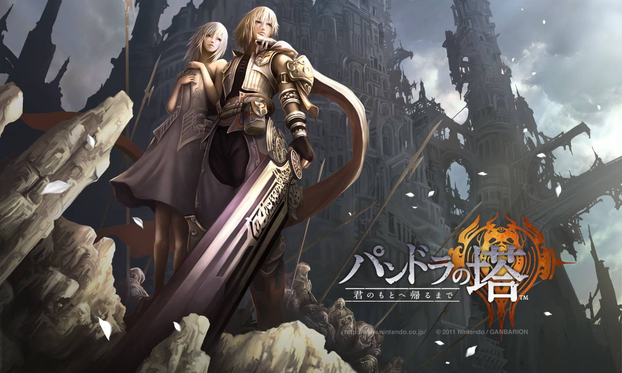 1280x768 Pandora's Tower Wallpaper in HD
