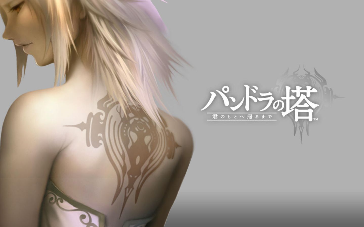 1440x900 Pandora's Tower Gets A Spring 2013 Release