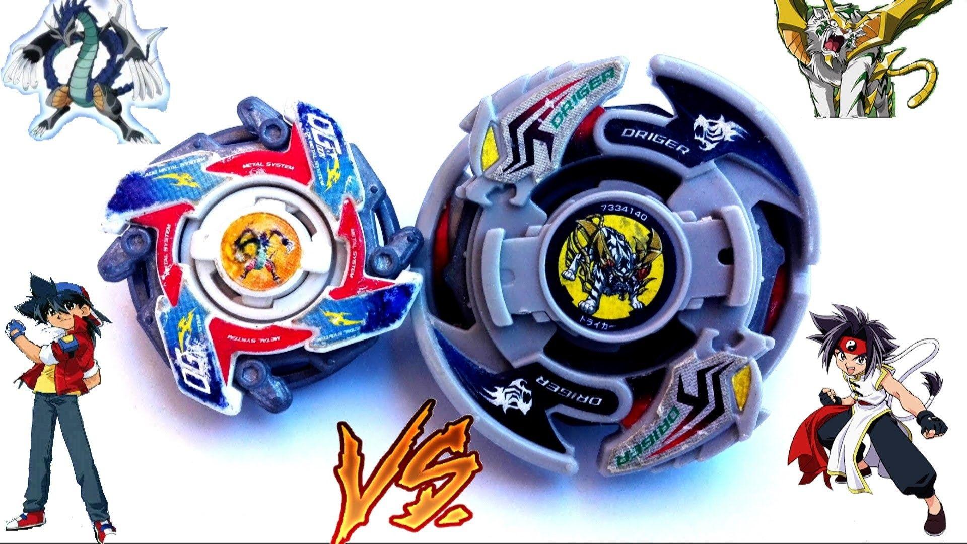tyson beyblade buy