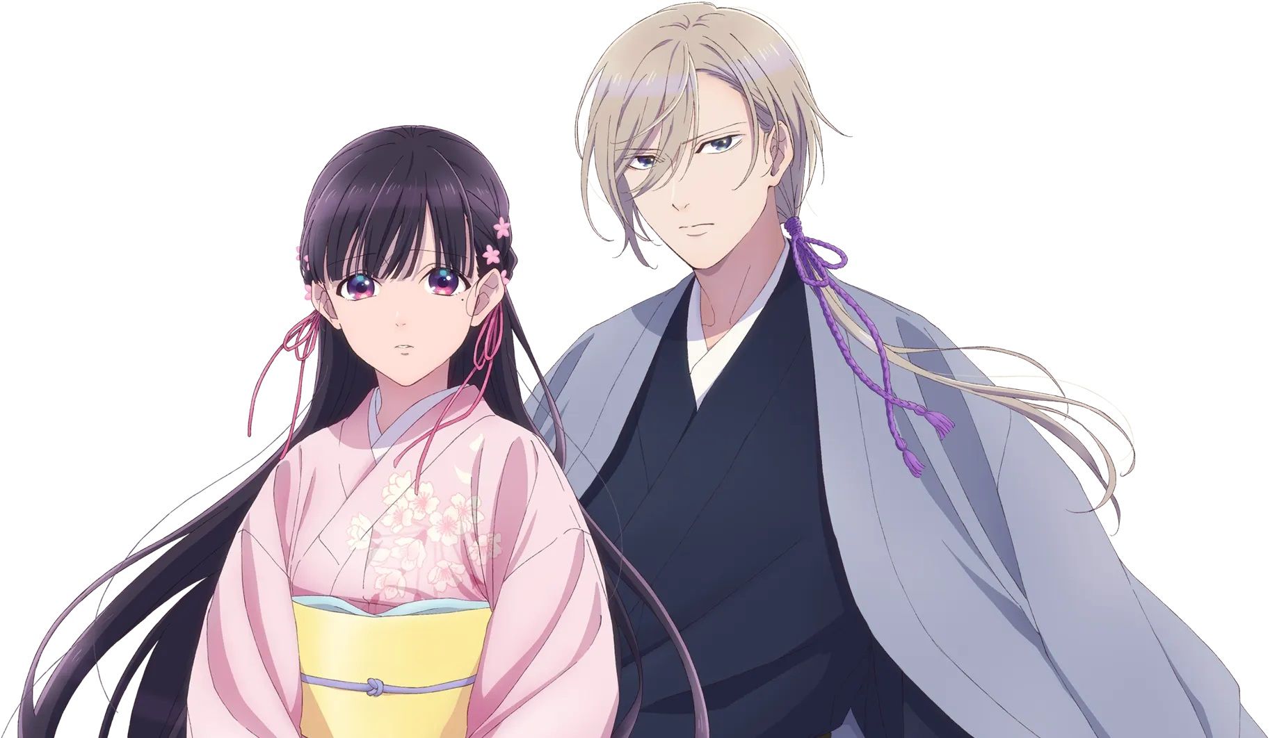 1826x1062 My Happy Marriage Alarm App