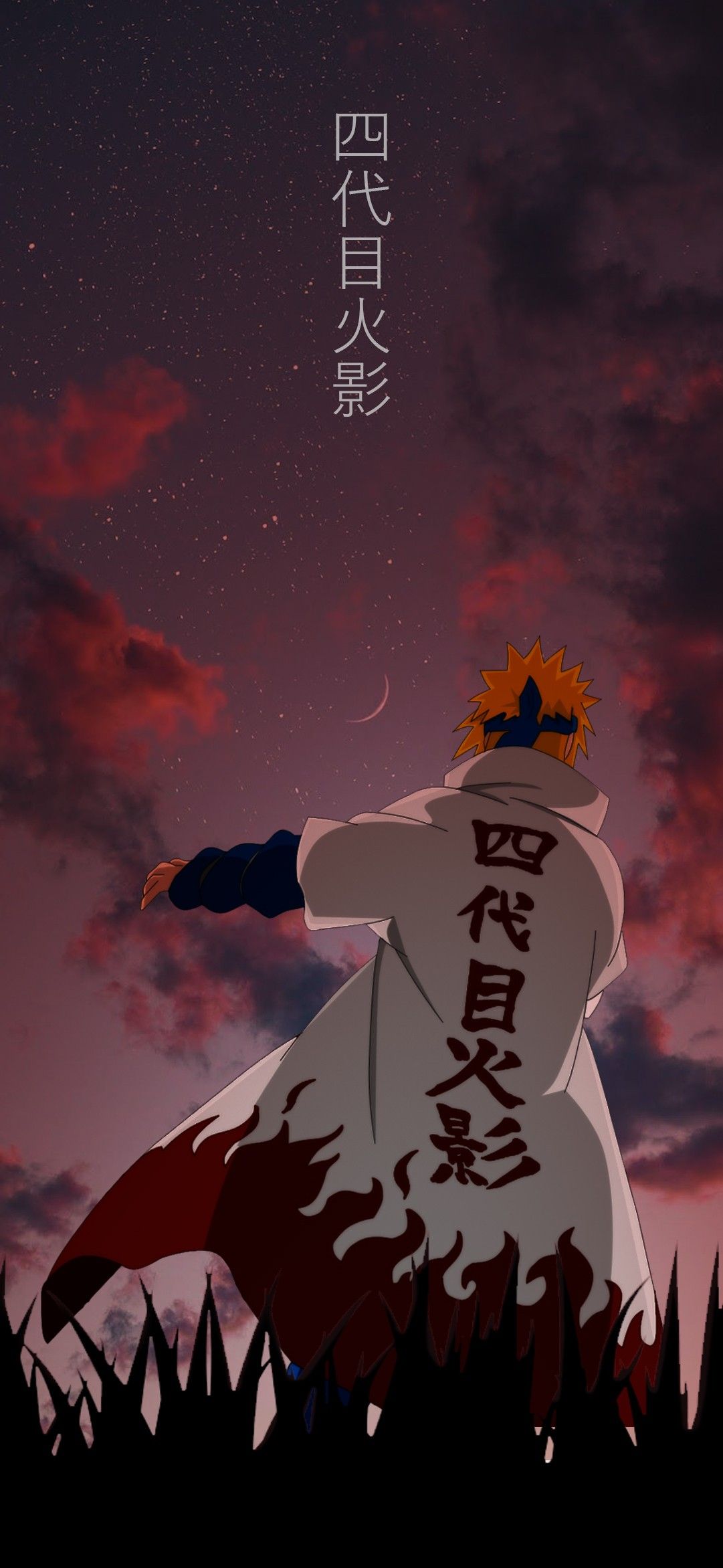 1081x2344 Namikaze Minato Wallpaper Phone (Naruto)