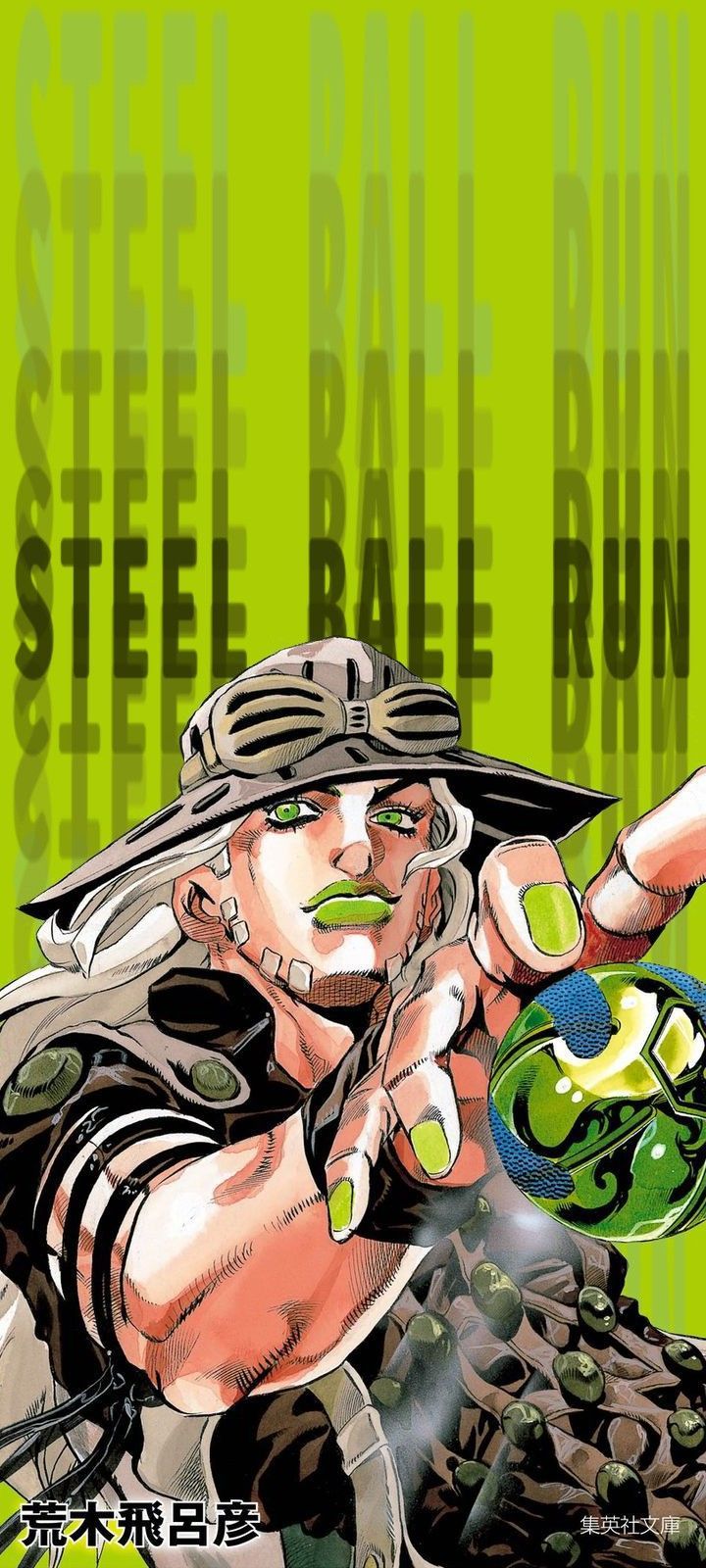 720x1600 Steel ball run Zeppeli Wallpaper