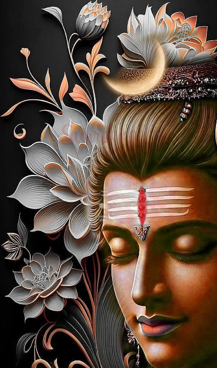 736x1245 Mahadev