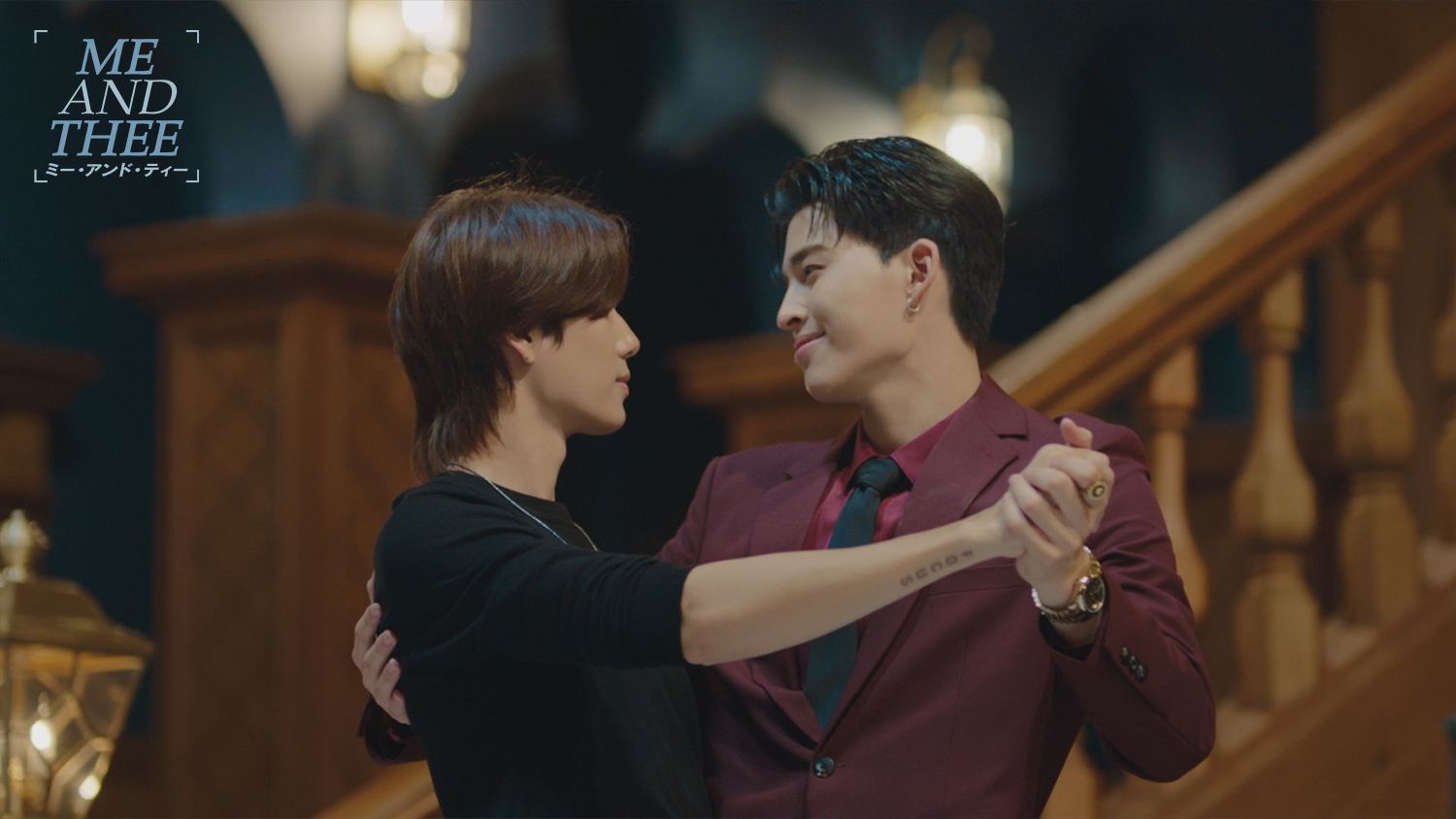 1500x844 Me and Thee” First Impressions (Ep.1 to 3). The BL Xpress
