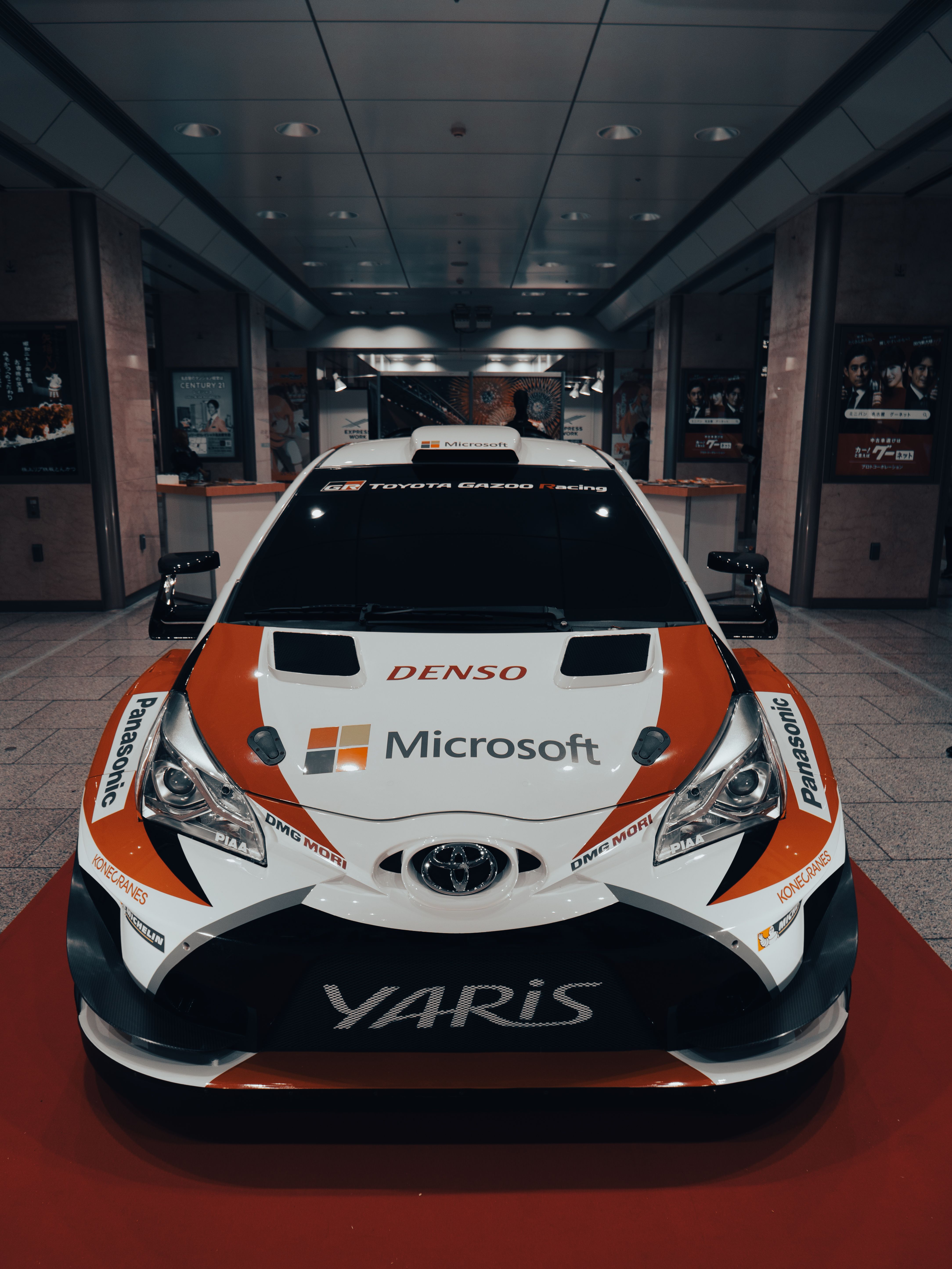 4336x5776 Wrc Photo, Download The BEST Free Wrc & HD Image