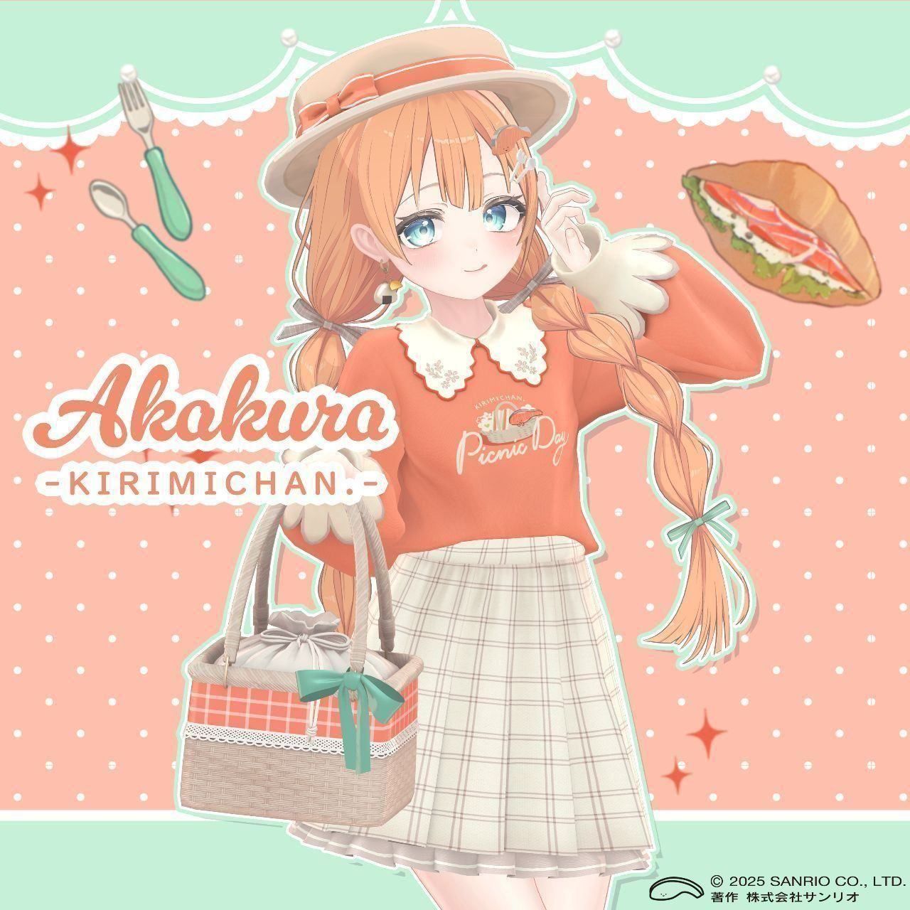 1280x1280 Akakura × KIRIMICHAN