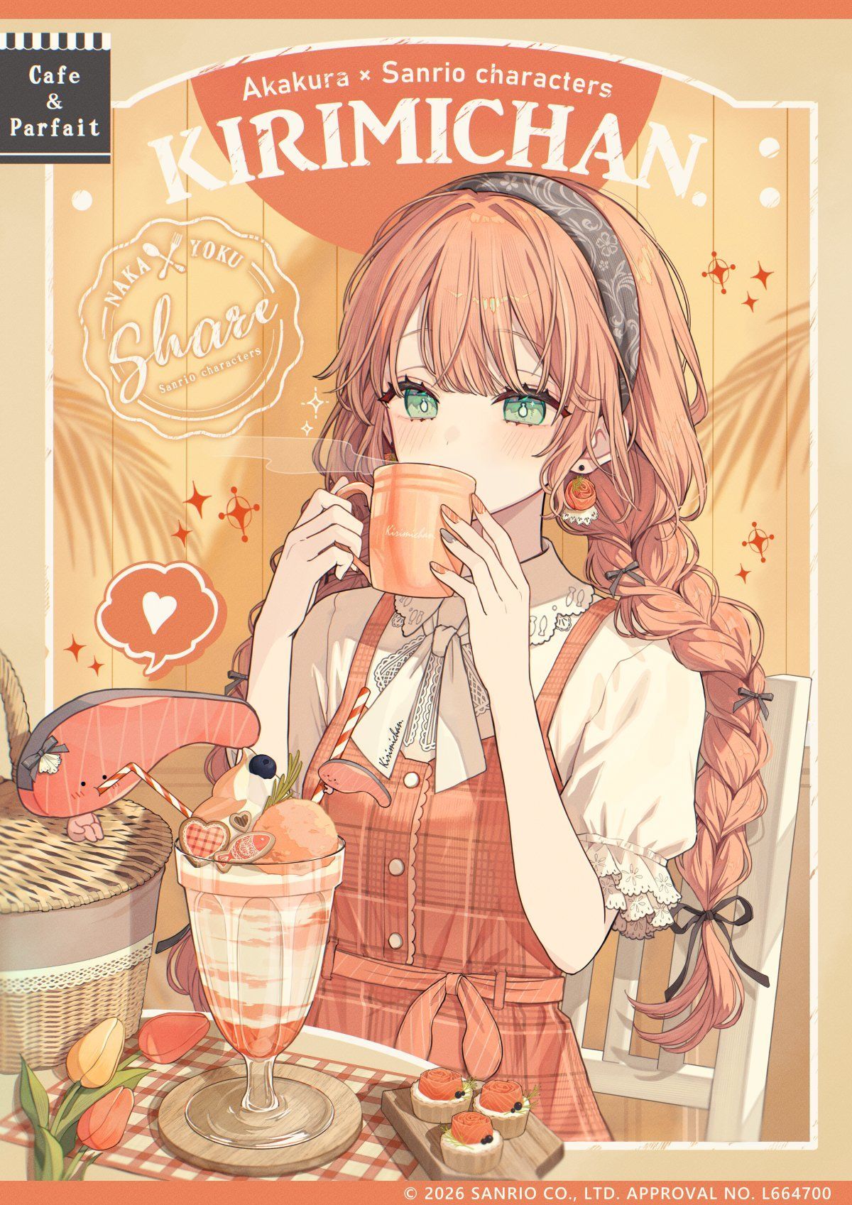 1200x1697 Discover 21 snario wallpaper and kawaii drawings ideas. akakura x sanrio, sanrio human art, hello kitty characters and more