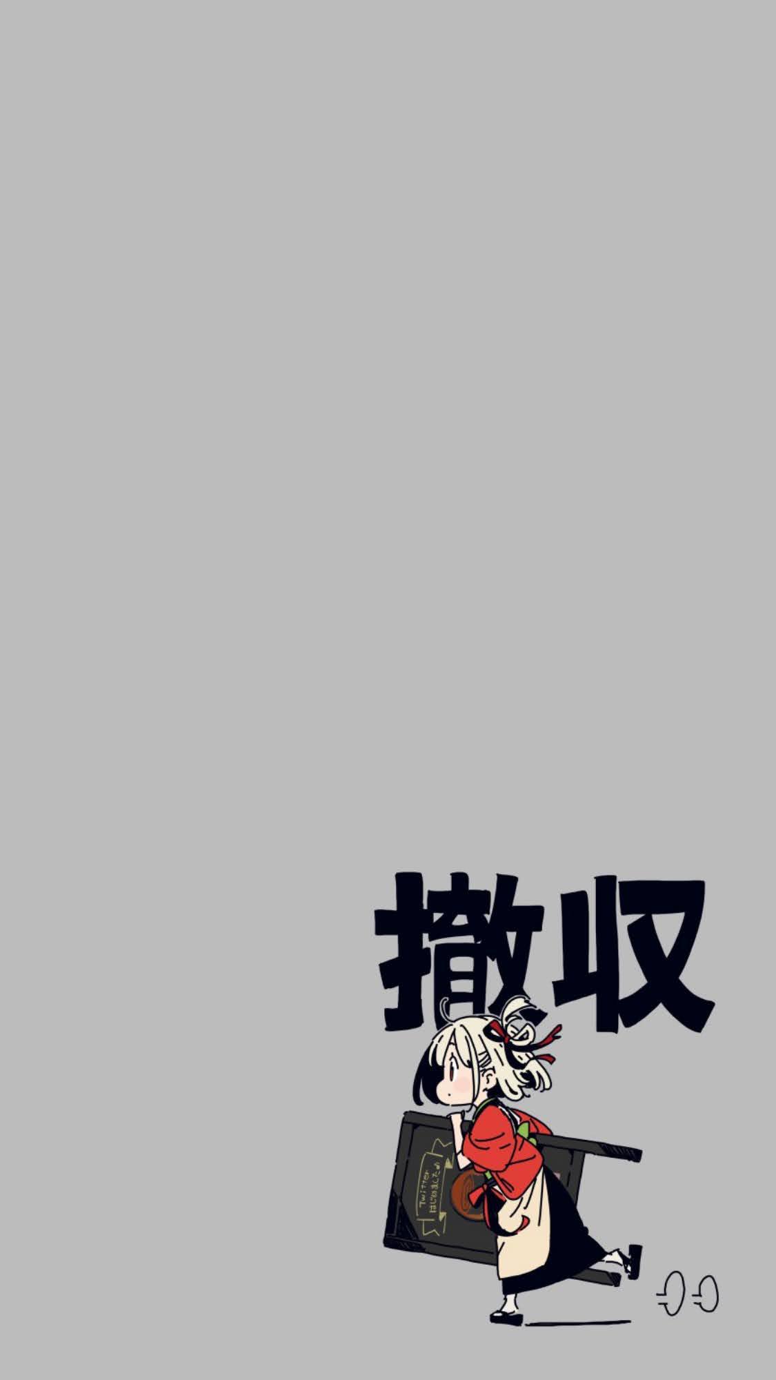 1125x2000 Lycoris Recoil Wallpaper
