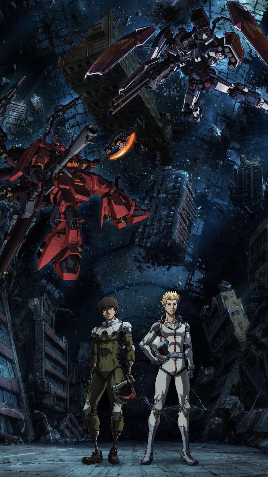 933x1658 Mobile Suit Gundam Thunderbolt Wallpaper
