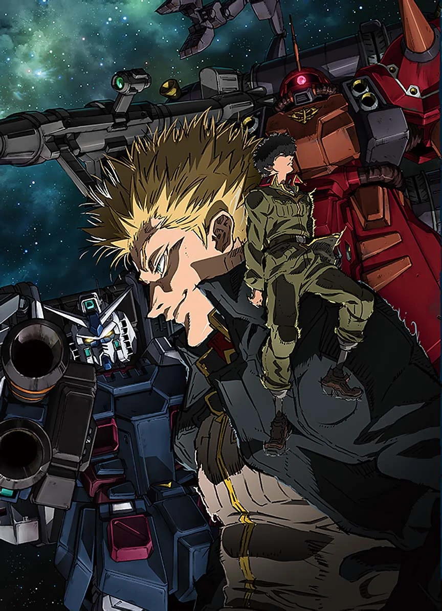 864x1195 Gundam Thunderbolt” Anime Review: Ends In A Flash