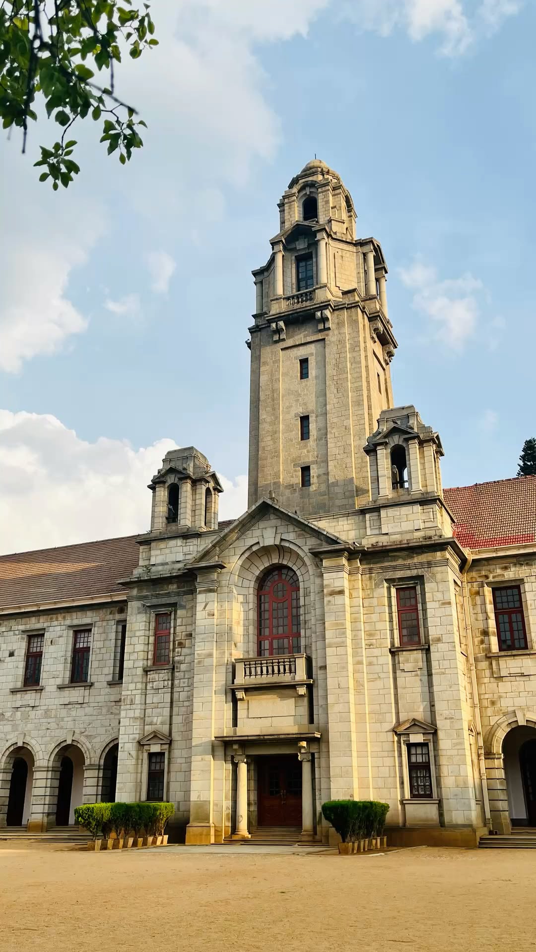 1080x1920 Iisc Bangalore