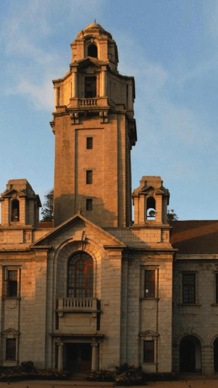 720x1280 India Rankings 2024: Research Institutions