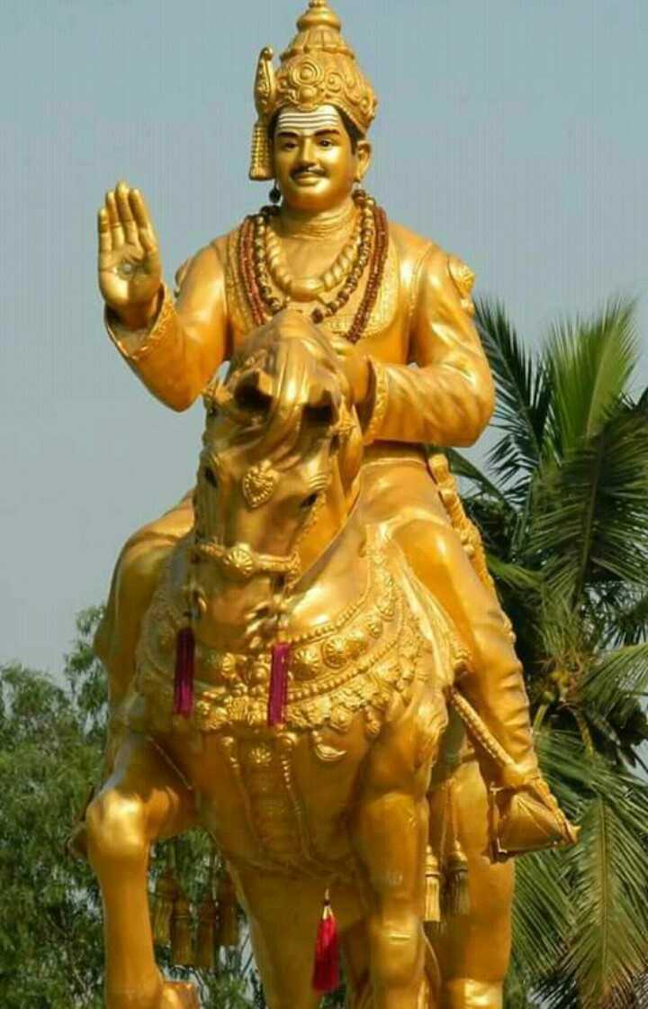 720x1120 Mahatma Basweshwar Maharaj Wallpaper