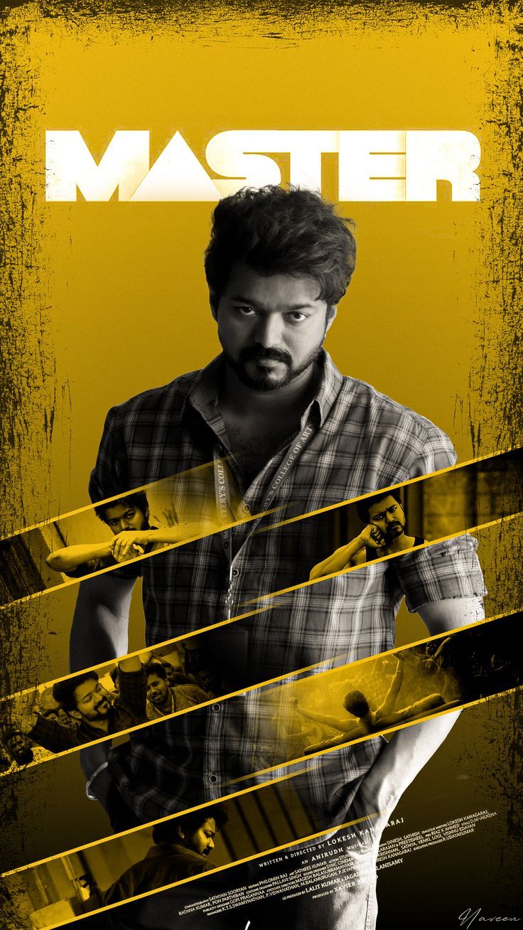 736x1308 Master Poster