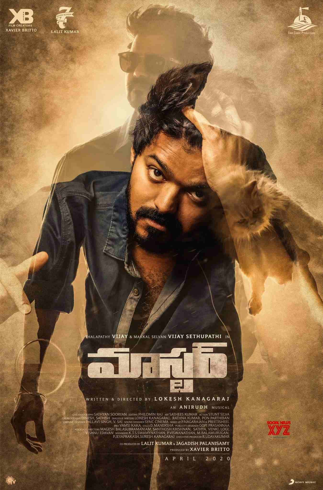 1349x2048 Amazon Prime Imdb Telugu HD Movies 2018 Telugu Movie Poster Wallpaper