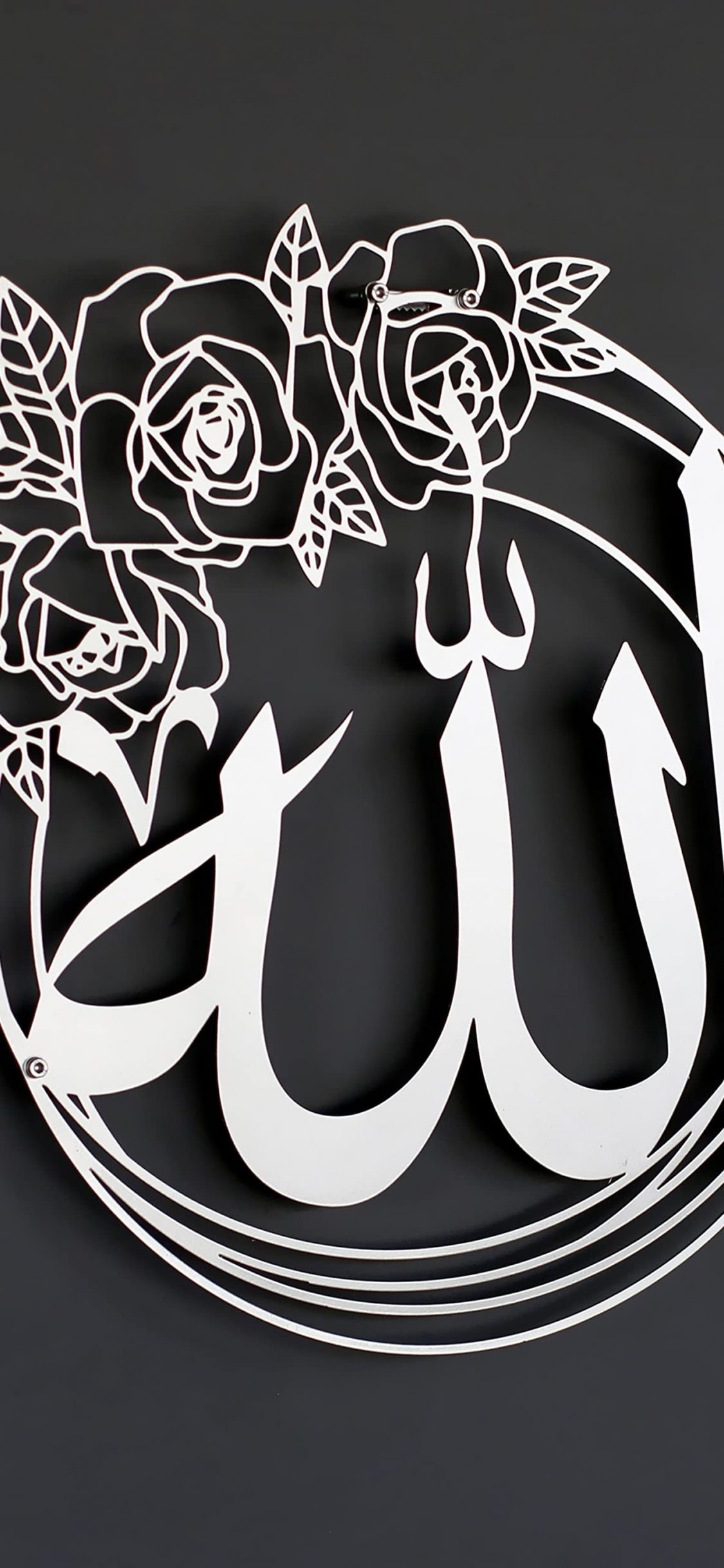 1125x2436 Allah Wallpaper 4K, 3D background, Dark background
